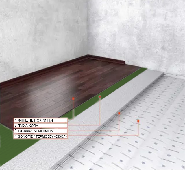 Screenshot_1_3