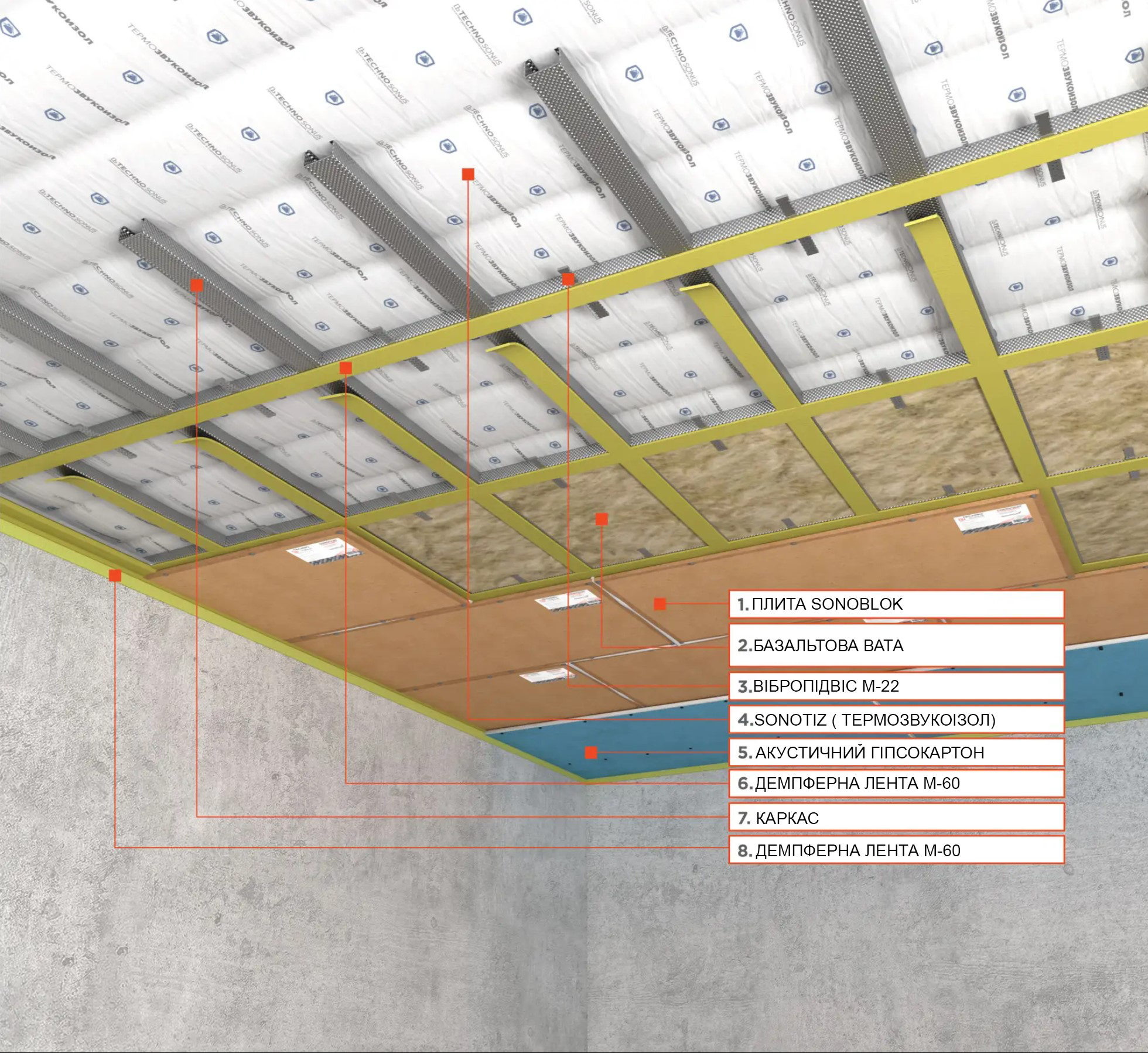 Screenshot_6