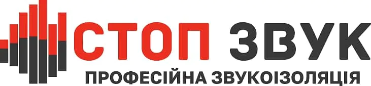 StopZvuk